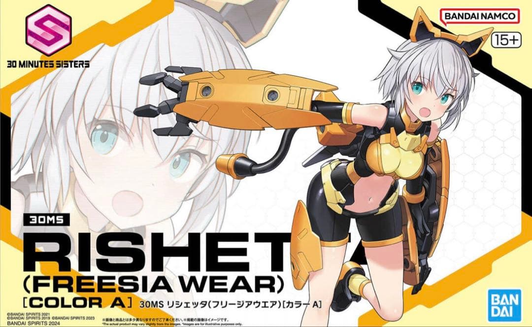 ダンガンロンパ なぞとも アクリルカード シチュエーションフォト