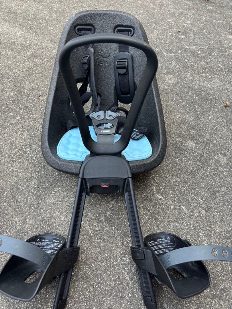 THULE Yepp Nexxt 2 Mini グレー 自転車用チャイルドシート｜Thule