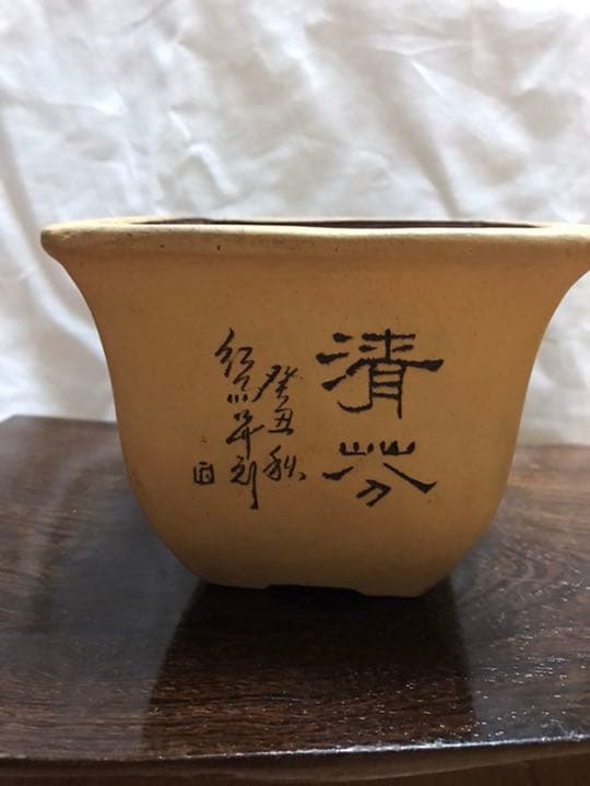 盆栽鉢 時代小品盆栽鉢白正方鉢梅図竹図中国