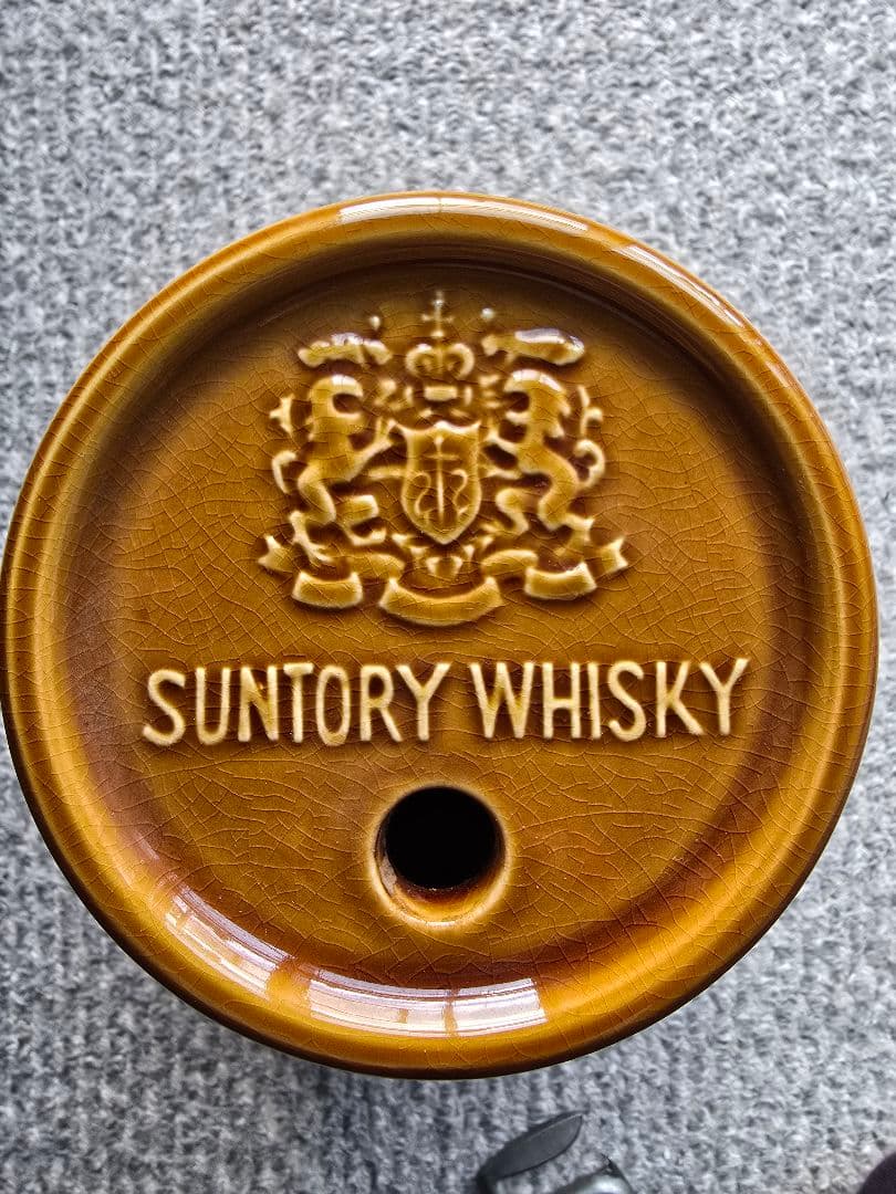 昭和レトロ サントリーウイスキー 陶器ディスペンサー ビンテージ