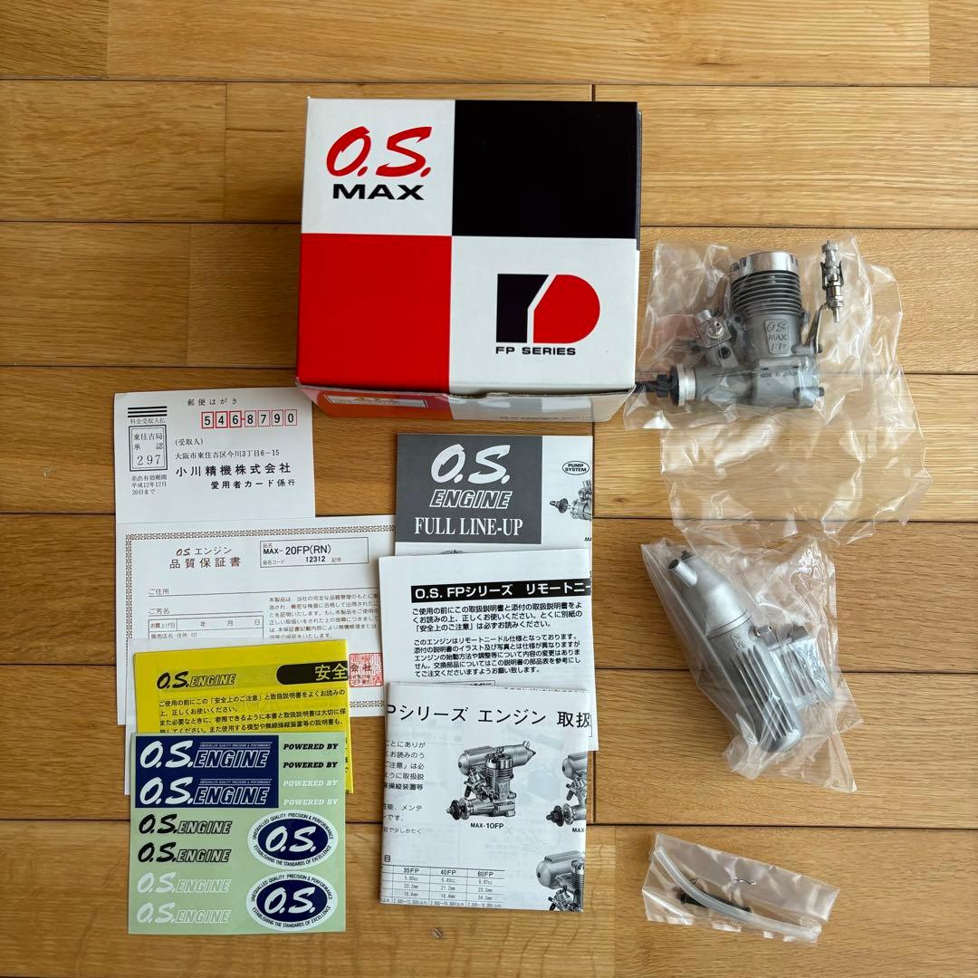 ラジコンエンジン 小川精機 OS MAX 20FP （RN) 12312