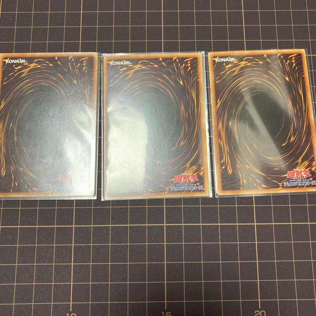 遊戯王34枚セットまとめ売り