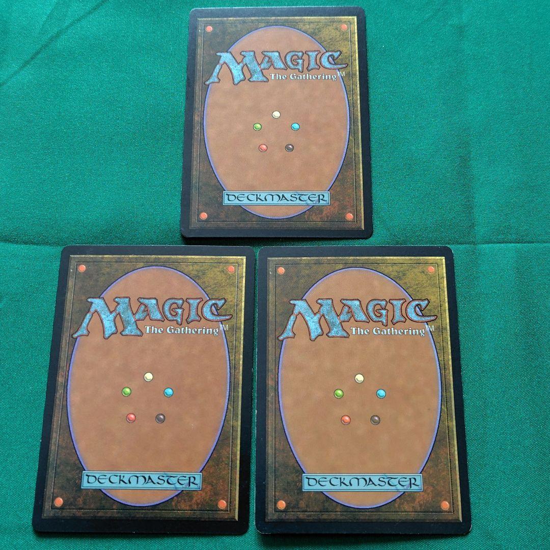 たく　バラ売り１枚