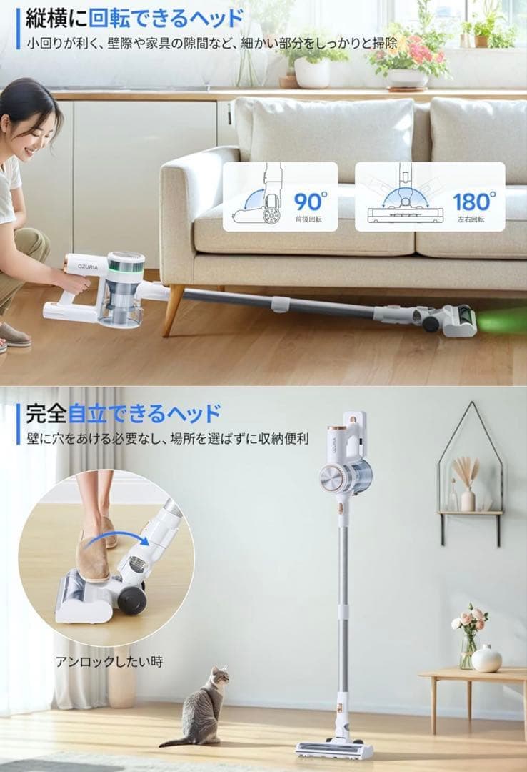 動作保証品 新型 2023年製 PV-BL50K 日立 掃除機 本体 希少 中古 日立