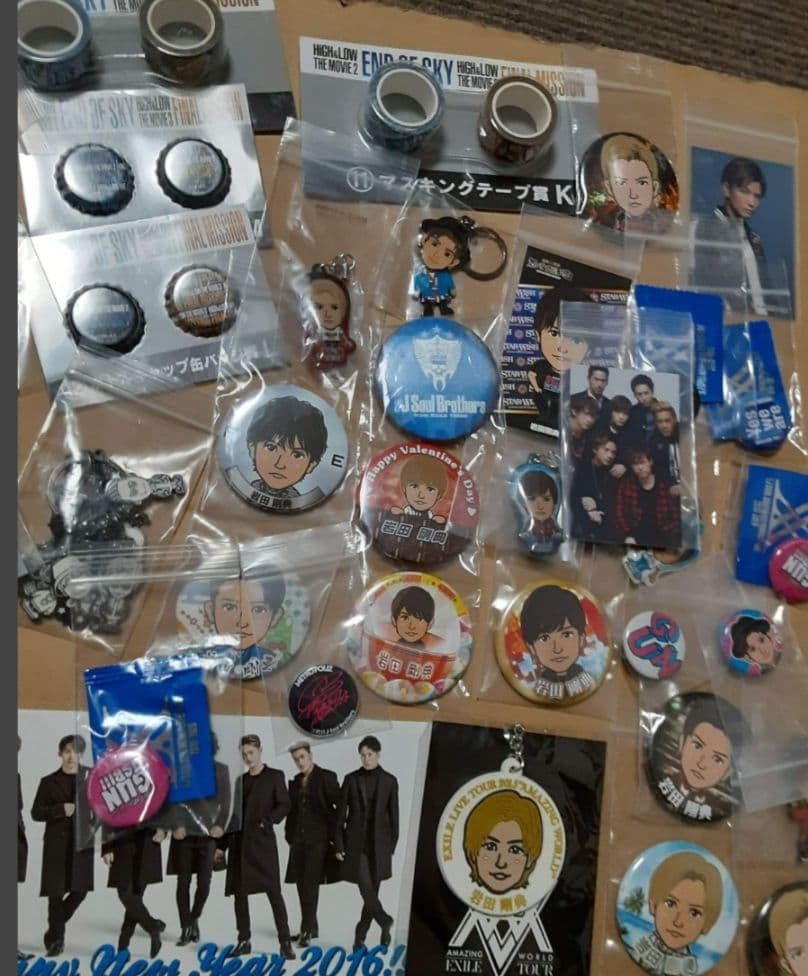 岩田剛典 グッズ 三代目 J Soul Brothers 岩田剛典(EXILE/三代目 J