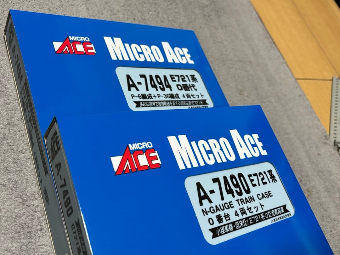 マイクロエース　E721系0番台　5編成10両セット