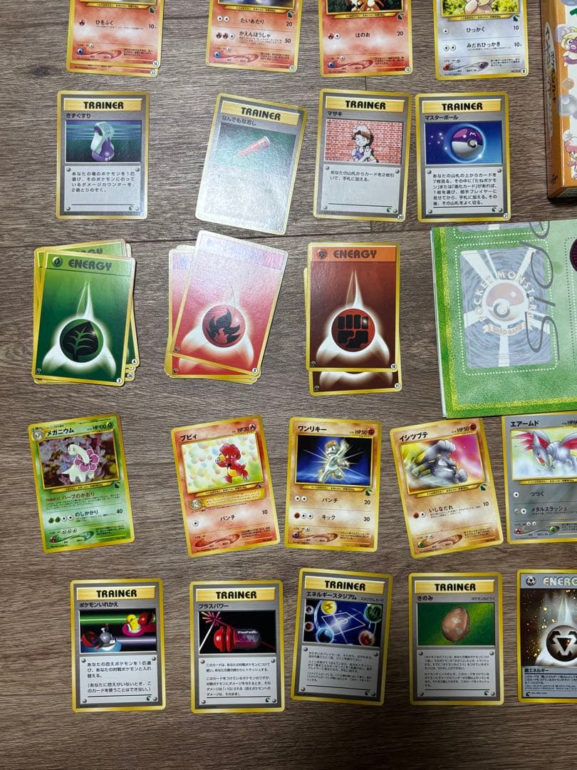 ポケモンカード　イントロパックneo まとめ売り