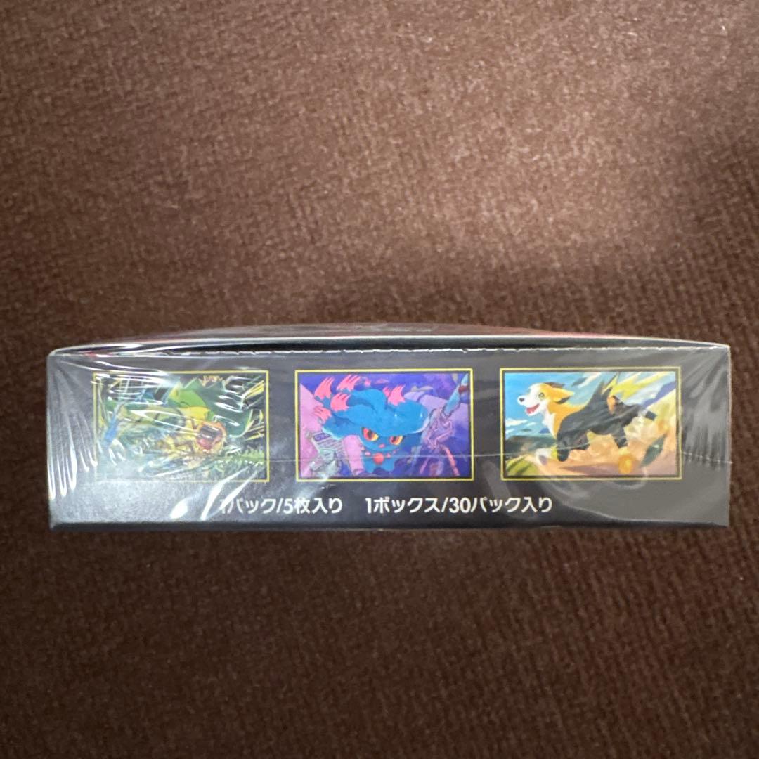 ポケモンカードゲーム インフェルノX 30パック入り