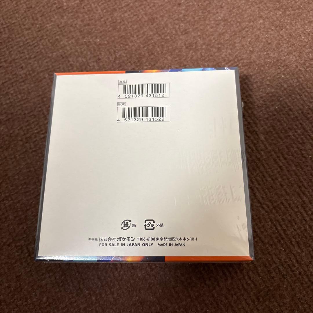 ポケモンカードゲーム インフェルノX 30パック入り