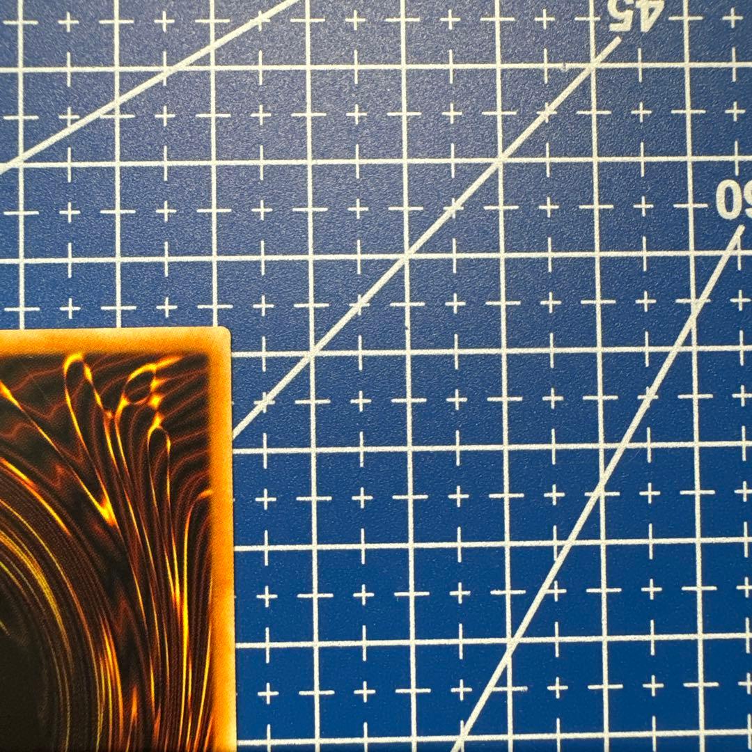 遊戯王　聖王の粉砕　25th　アジア版　105