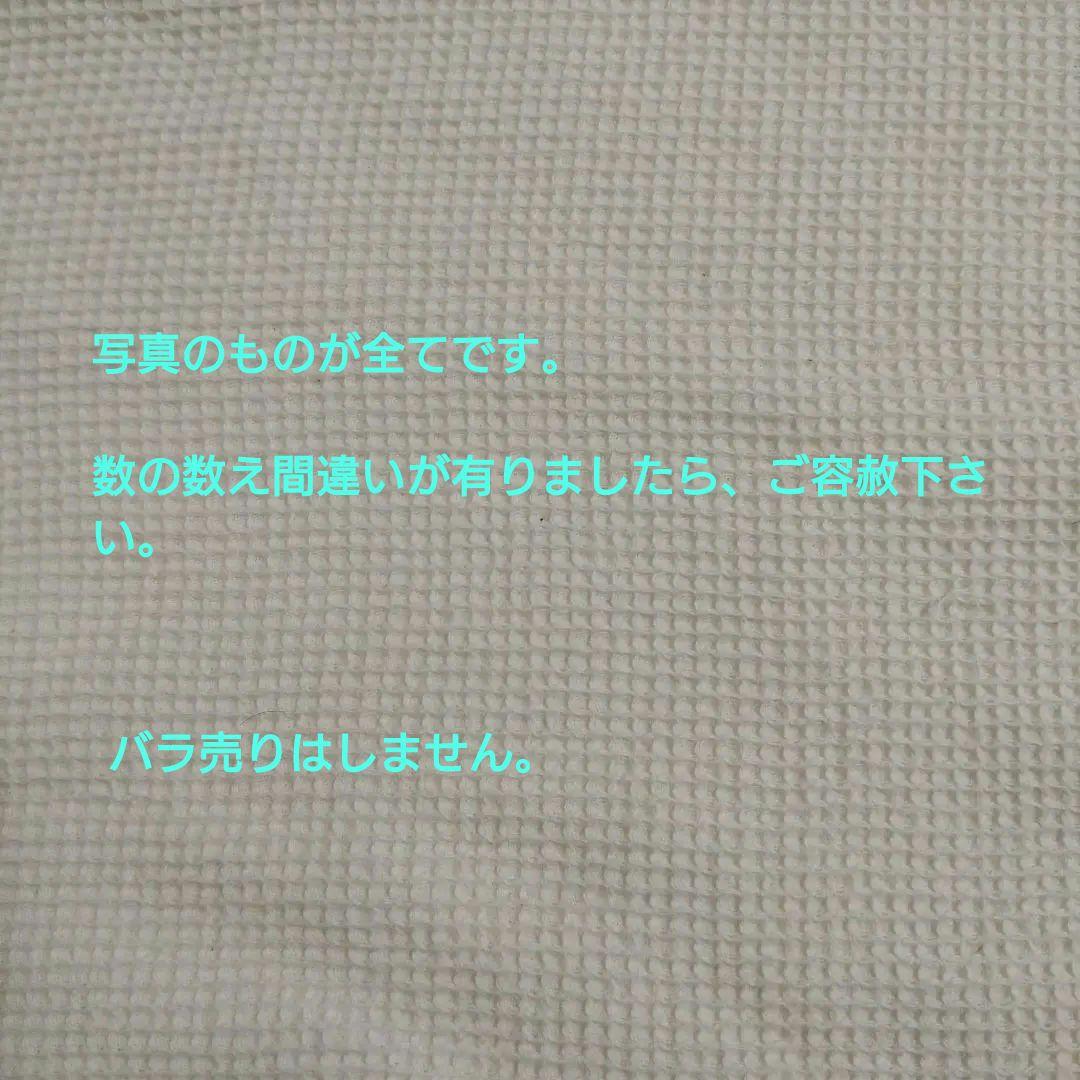 ご当地キティ159個　まとめ売り　おまけ付／根付　ストラップ
