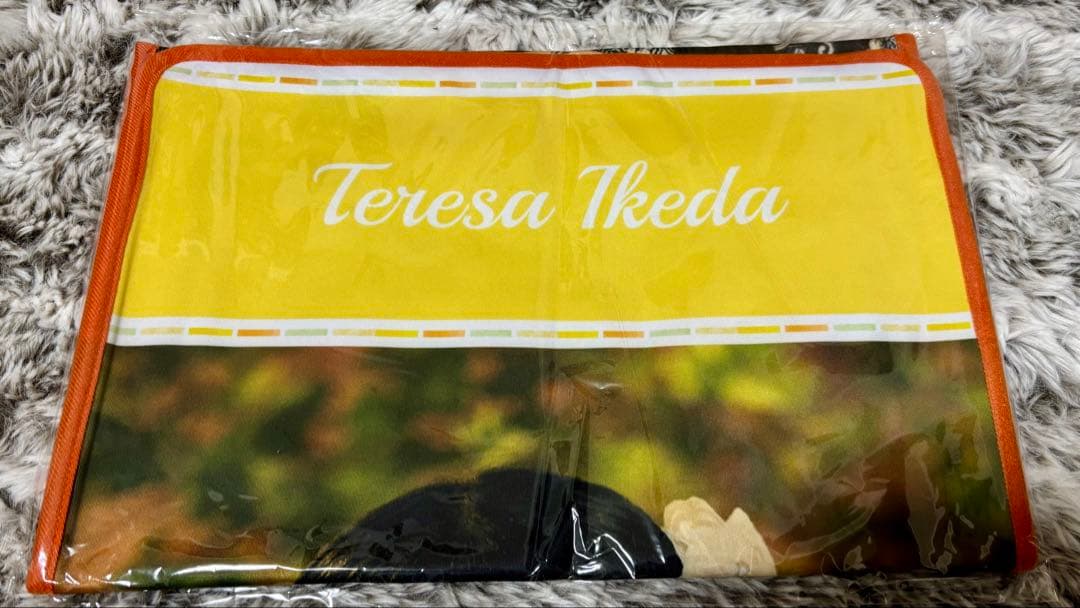 ***様 乃木フェス 直筆サイン入り推しメンタオル 池田瑛紗 上位特典