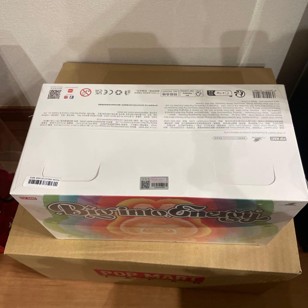 正規品未開封　ラブブ Big into Energy アソートボックス　エナジー