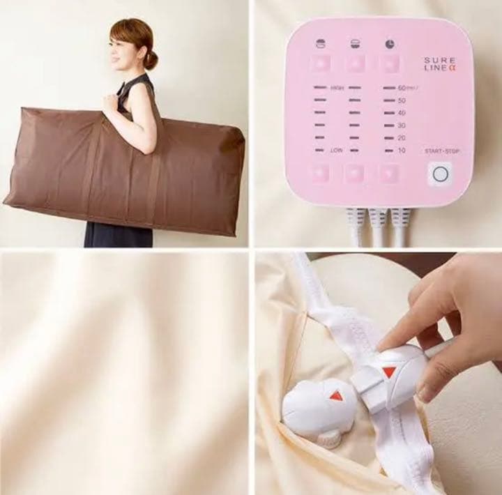 有名エステのパルティール(partir)のSURELINE a です