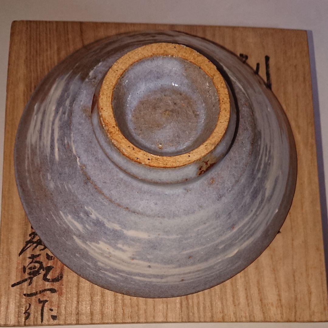 宮城県気仙沼市の陶芸家・高前田・乾隆窯・斎藤乾一作・刷毛目