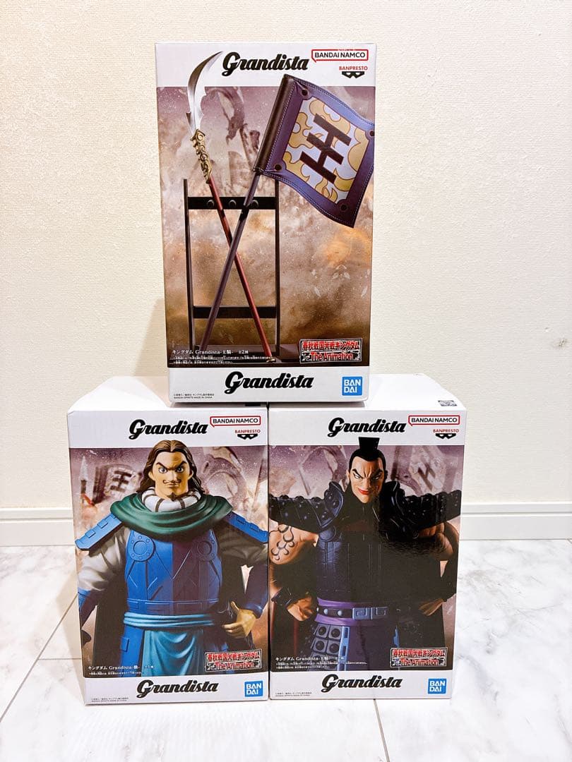 Grandisa キングダム 王騎 騰 旗 フィギュア 3体セット - メルカリ