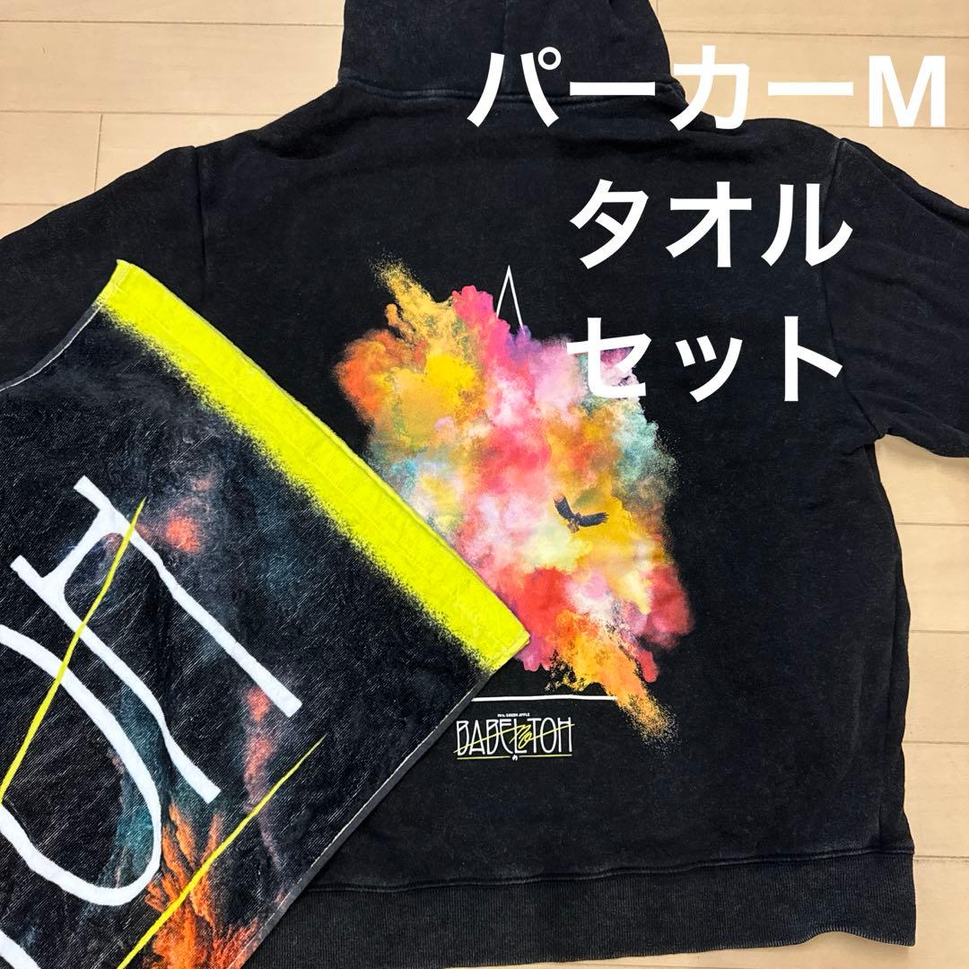 ミセスバベルの塔パーカーフーディーMタオル2点セット Mrs.Green Apple