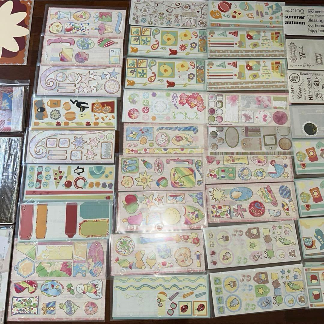 むぎちゃん様専用 クリエイティブメモリーズ ステッカーまとめ売り