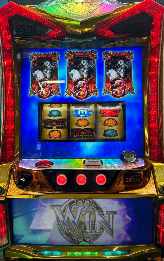 パチスロ実機 ロードオブヴァーミリオン