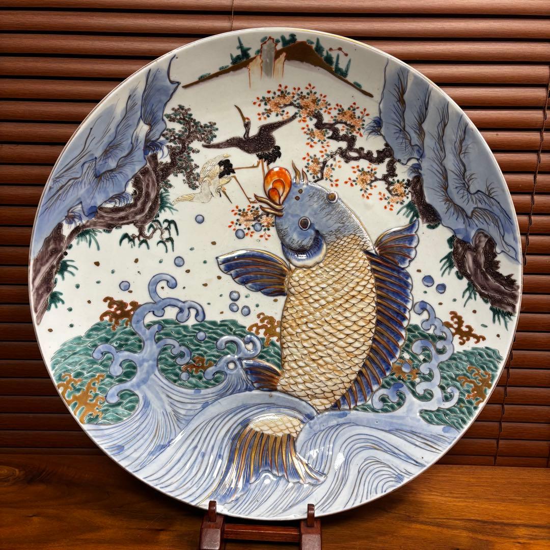 Yahoo!オークション -「鯉の滝登り」(伊万里、有田) (日本の陶磁)の