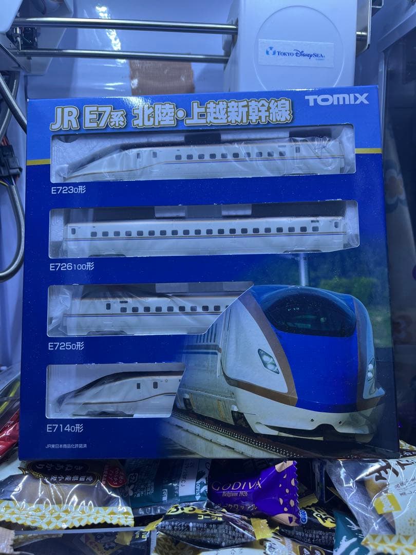 TOMIX JR E7系新幹線 Nゲージセット Railroad model] TOMIX JR E7 series Hokuriku-Joetsu Shinkansen set
