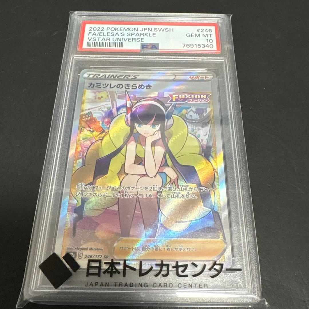 ロストアビスBOX<未開封 シュリンクあり ケース付き> 早い者勝ち‼️