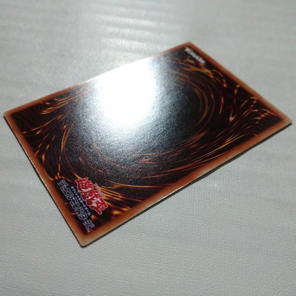 遊戯王 灼熱の火霊使いヒータ 20th シークレット アジア版 亜版