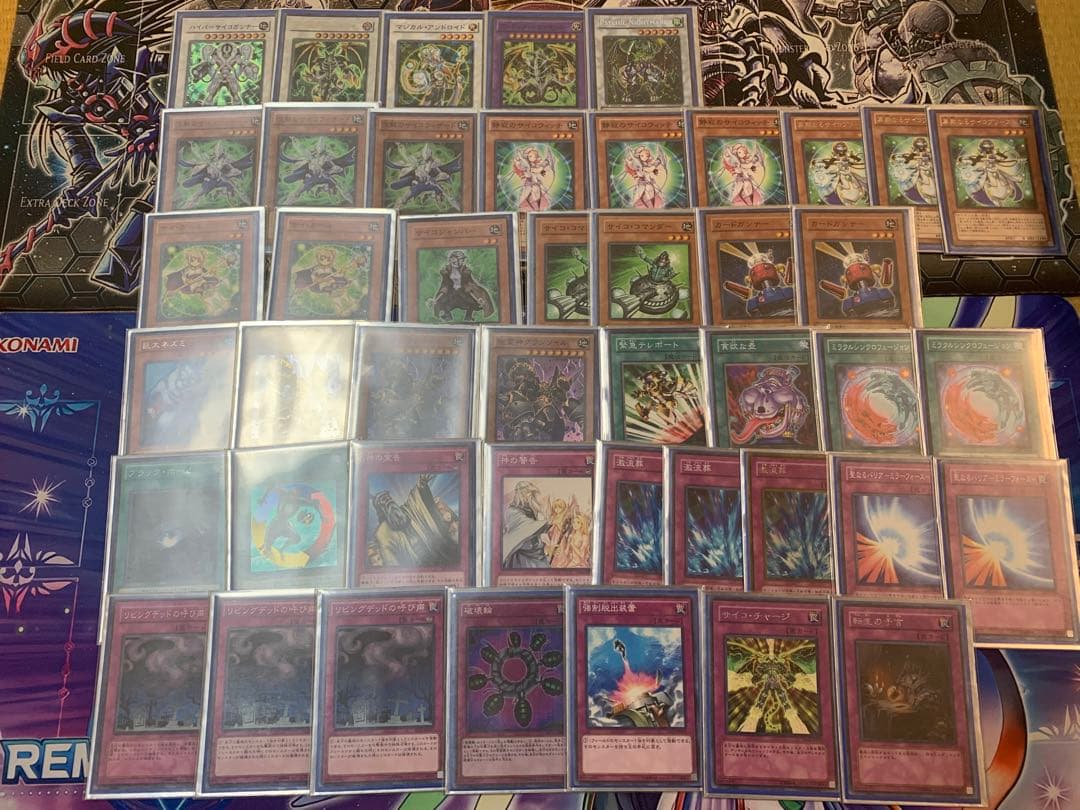 【1103】遊戯王 デッキパーツ 3点 アライブHERO 代行天使 サイキック