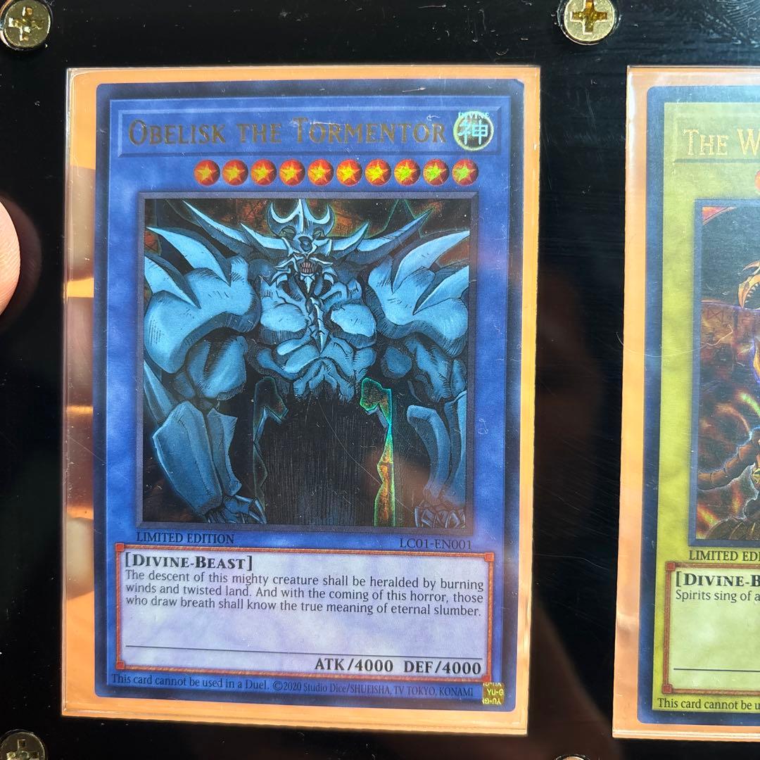 遊戯王カードセット フレーム付　ブルーアイズ　ブラックマジシャンなど