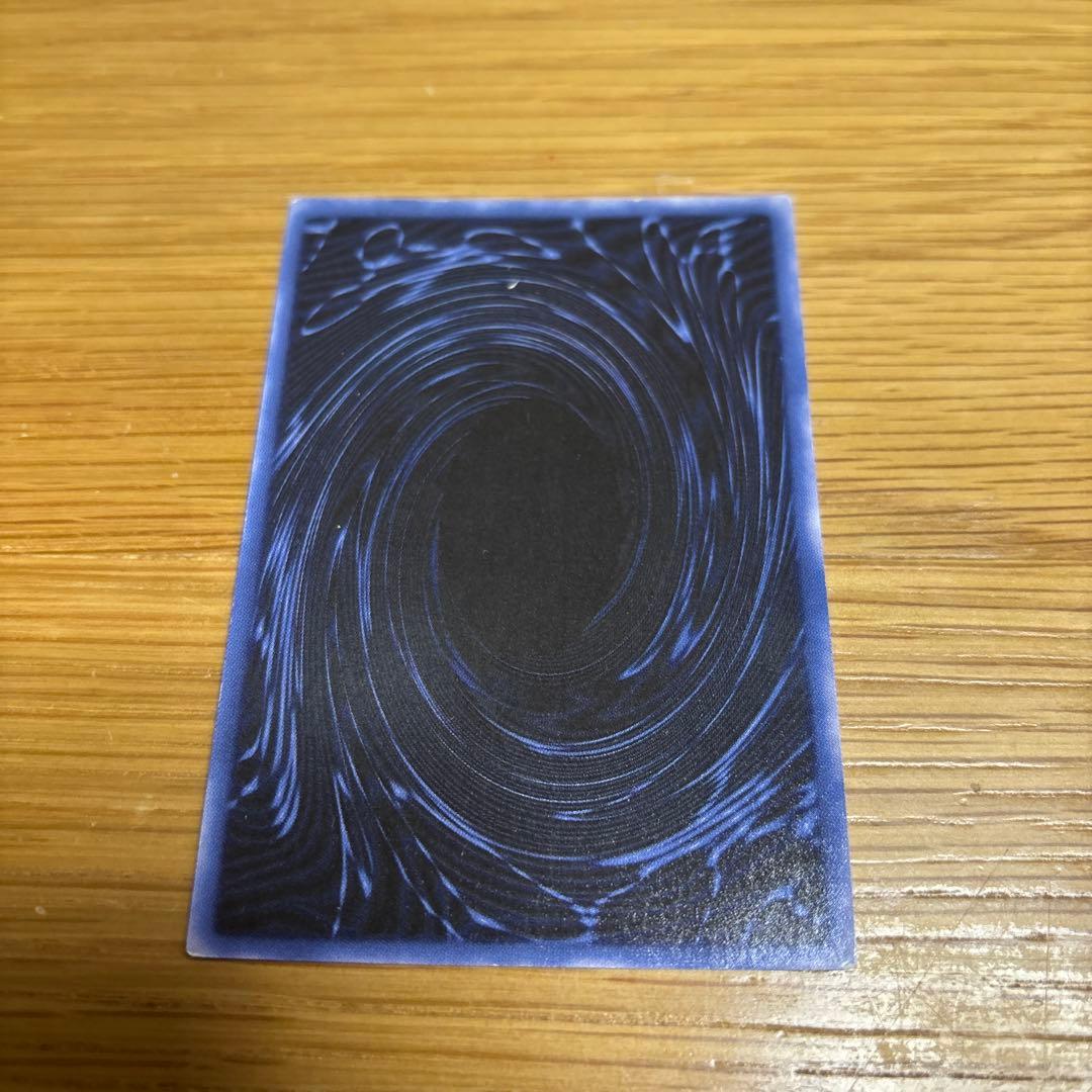 遊戯王カードセット フレーム付　ブルーアイズ　ブラックマジシャンなど