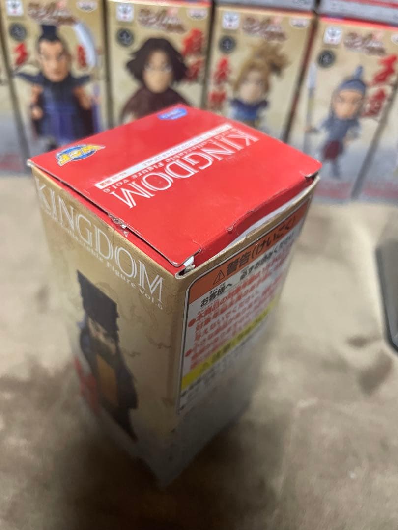 キングダム ワーコレ コンプリートセット 30体