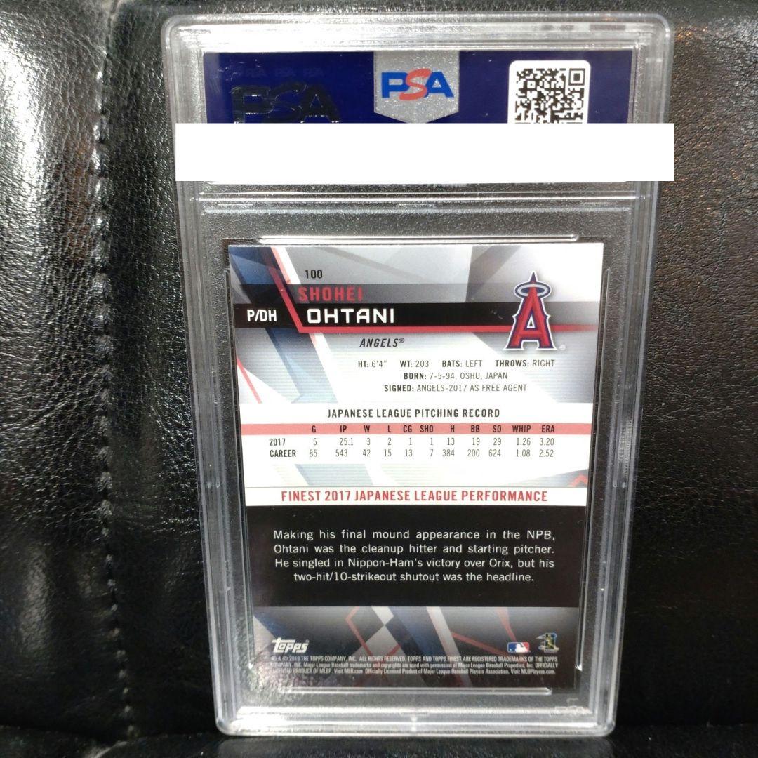 【psa10】2018 topps finest 大谷翔平ルーキーカード