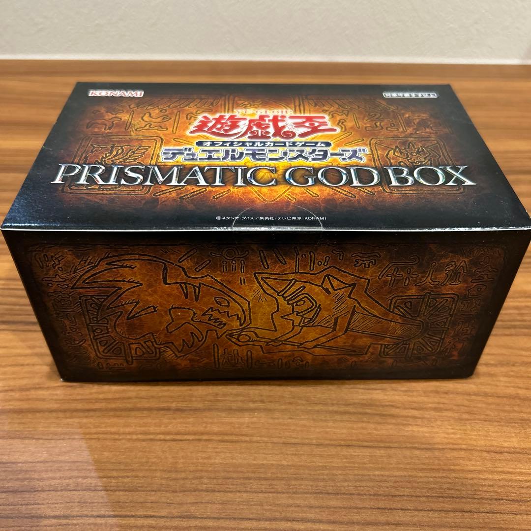 遊戯王OCG PRISMATIC GOD BOX 3個セット