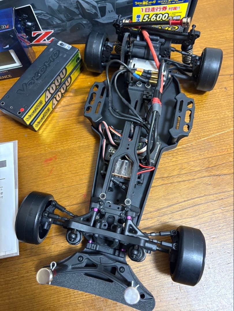 YD-2z(RD1.0) フルセット 即購入⭕️