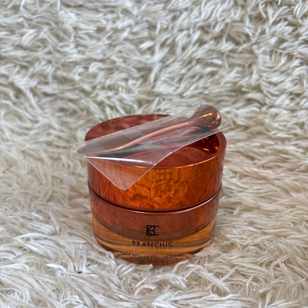 【新品未使用品】ブランシック スキンケア5点セット BRANCHIC