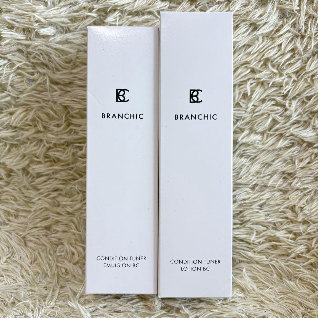 【新品未使用品】ブランシック スキンケア5点セット BRANCHIC