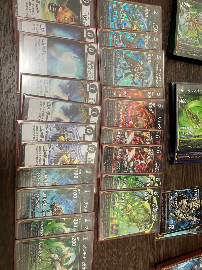 蟲神器 引退セット【プレイマット付】 LR72枚/プロモ49枚/SR600枚以上 蟲