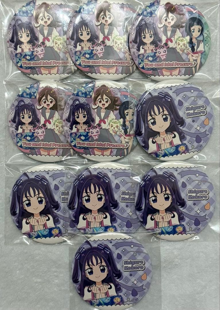 プリキュア キミプリ 池袋 キラッキランランフェスタ 缶バッジ 紫雨こころ