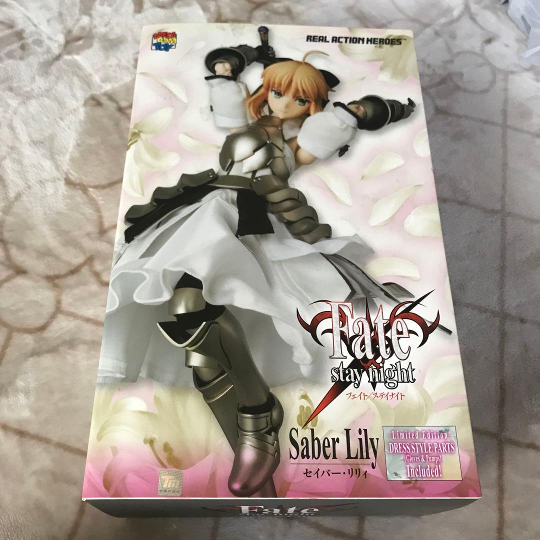 RAH リアルアクションヒーローズ Fateシリーズ まとめ売り RAH リアル