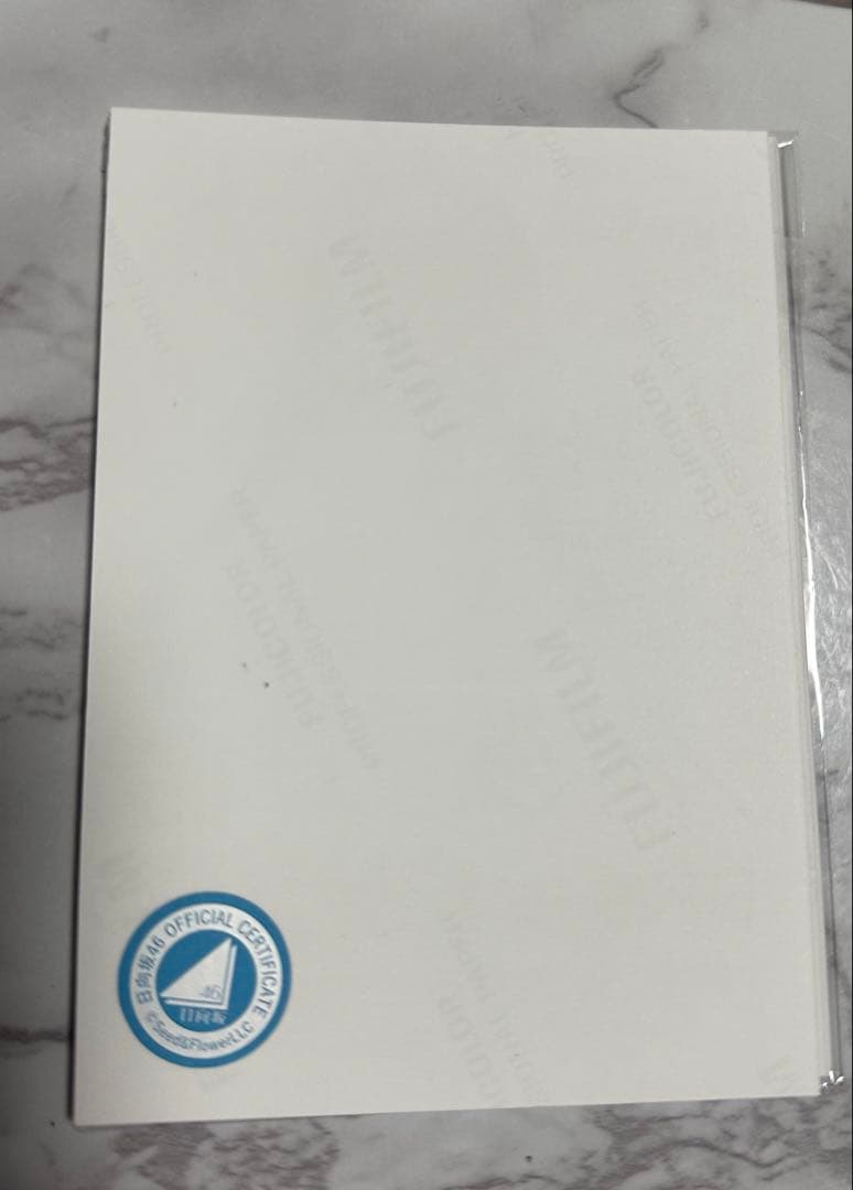 日向坂46 蔵盛妃那乃 サイン入り写真