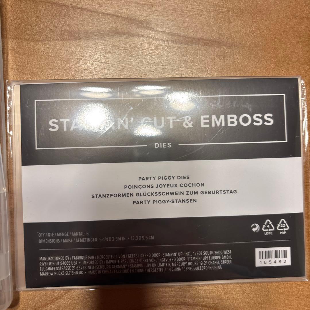 一点限り♡未使用 新作可愛いぶたちゃんPARTY PIGGY スタンピンアップ