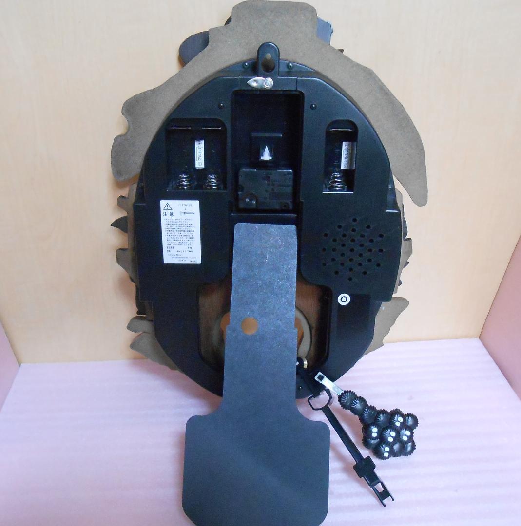 となりのトトロ掛け時計 M837MN-26