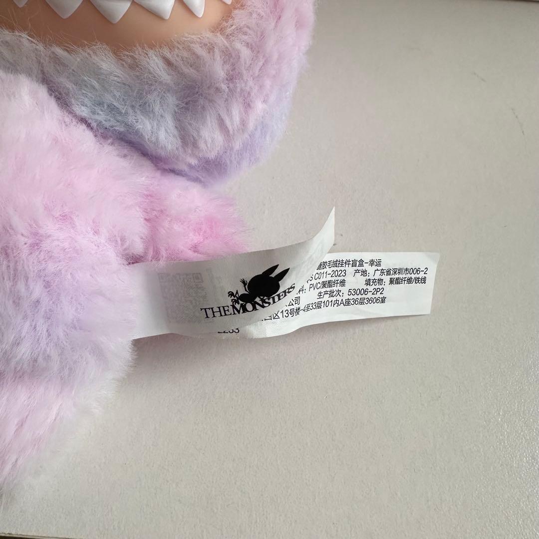 らぶぶ エナジー