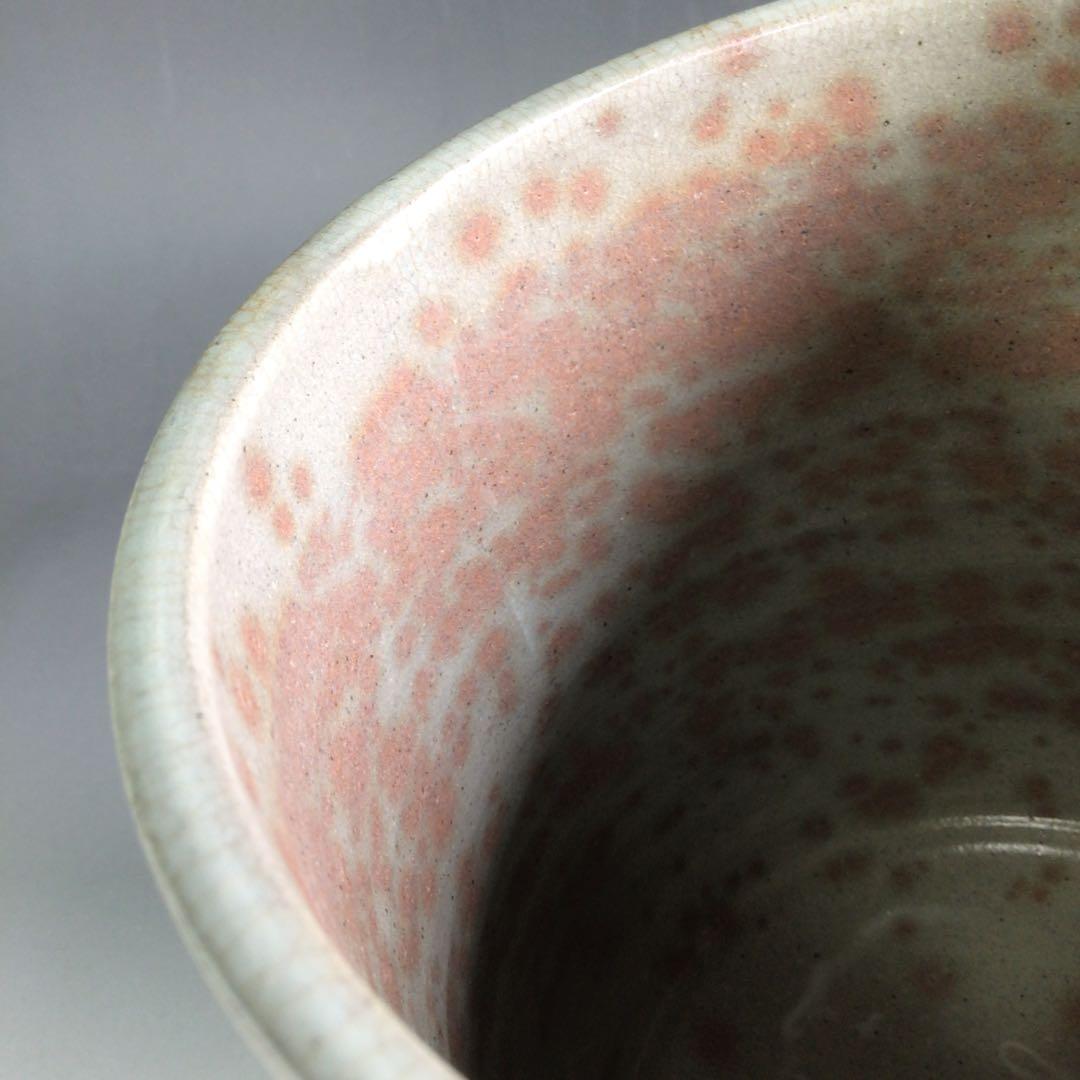 Ｒ９　水指　『趙誠主造』『御本三島』『一重口水指』　共箱　茶道具