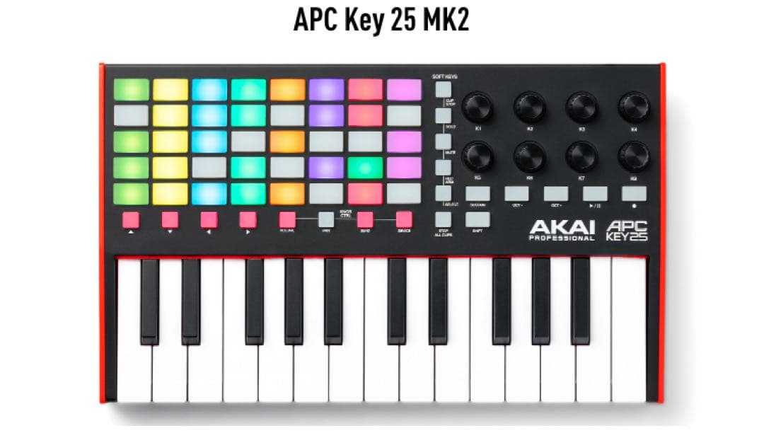 新品未開封】APC Key 25 MK2 Akai - メルカリ