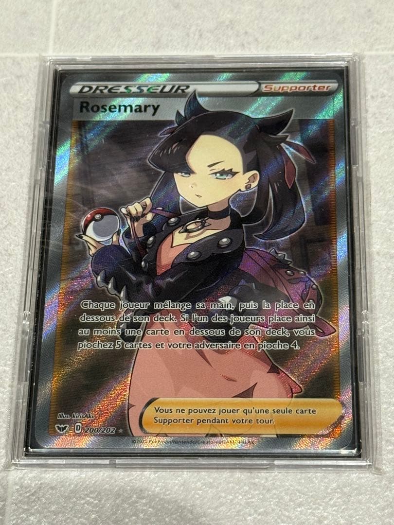 マリィ フランス語 シールド シャイニー スタートデッキ まとめ売り