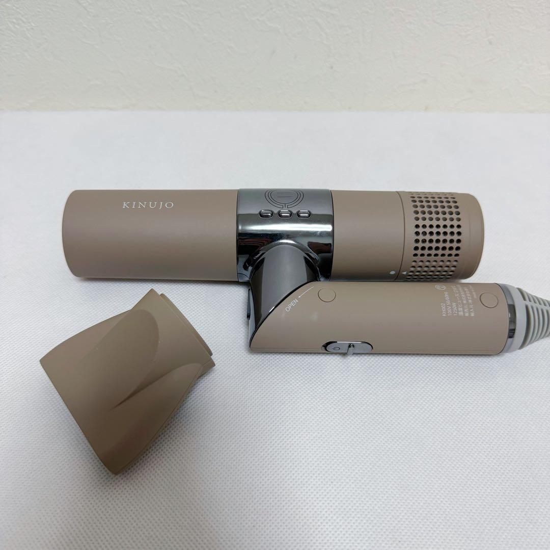 KINUJO ヘアドライヤー KH002