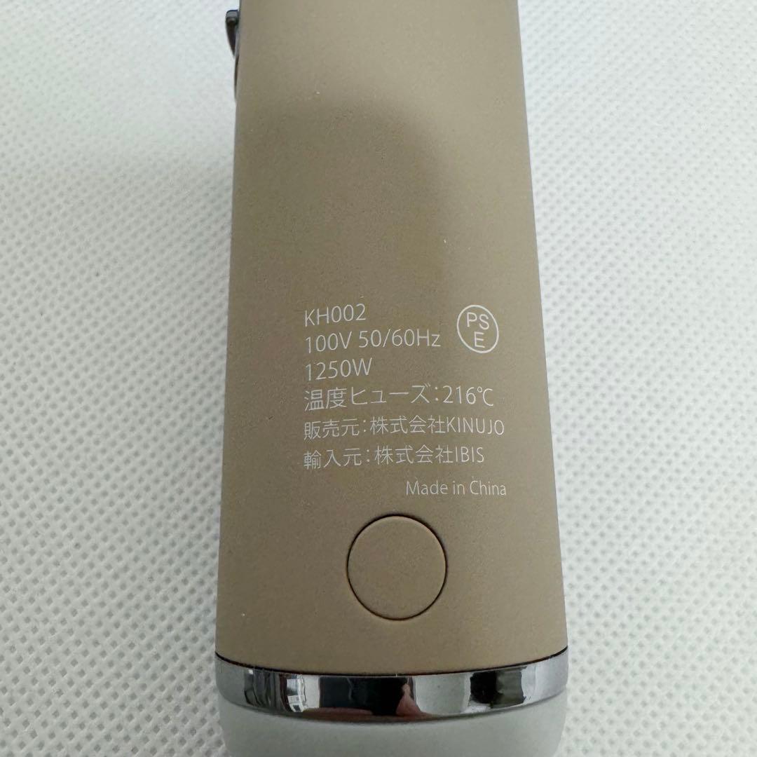 KINUJO ヘアドライヤー KH002