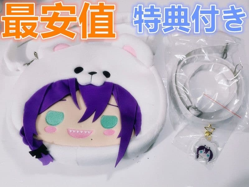 あんスタ 中国 告白氣球コラボ 白熊バッグ 影片みか