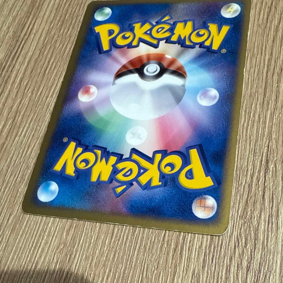 R団のカビゴン　ex　062/084